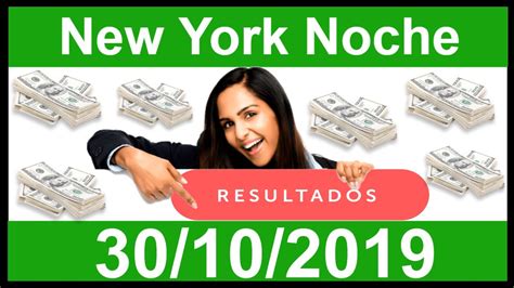 Resultados de la lotería de Nueva York 